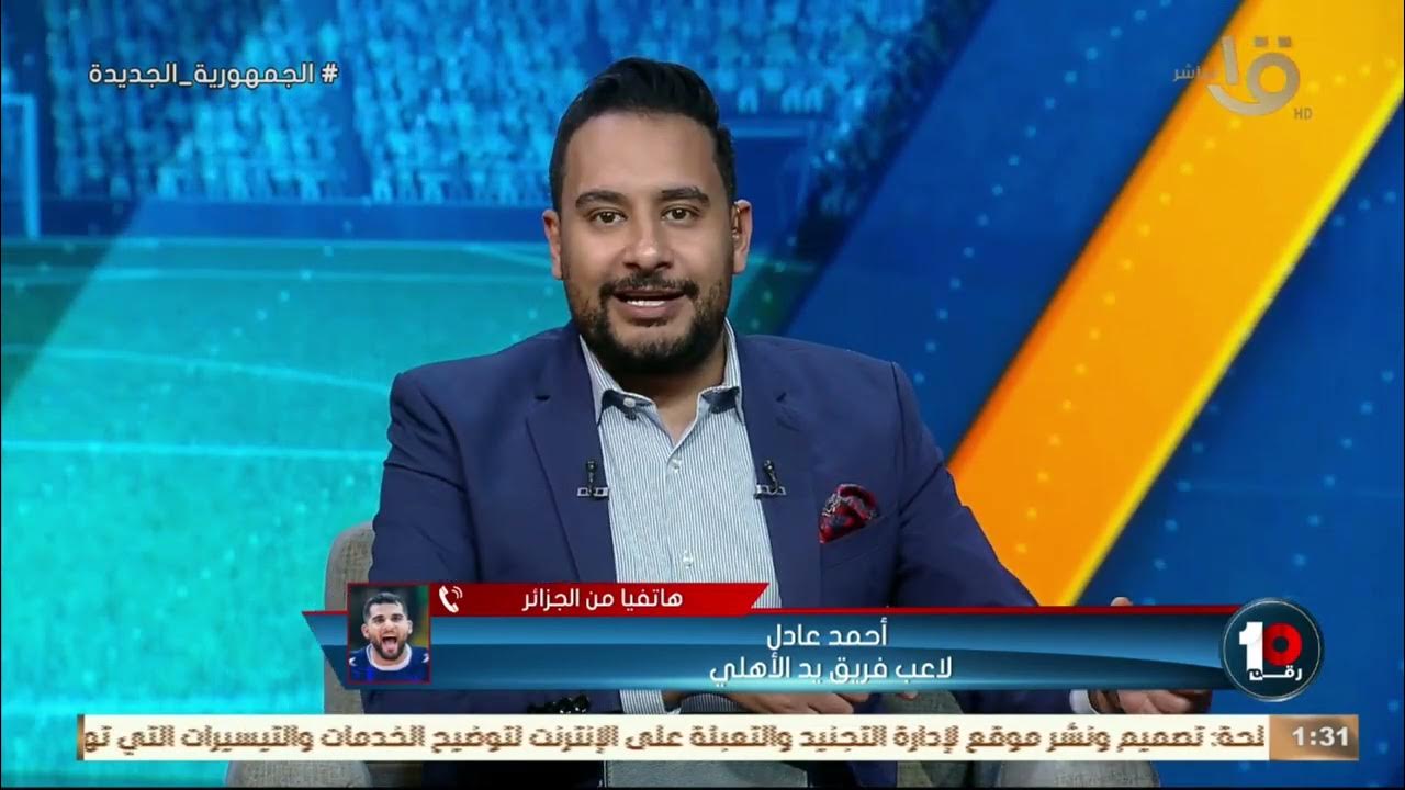 جيسوس وفلامنغو: الشمراني يكشف كواليس الصفقة المثيرة جيسوس وفلامنغو: الشمراني يكشف كواليس الصفقة المثيرة