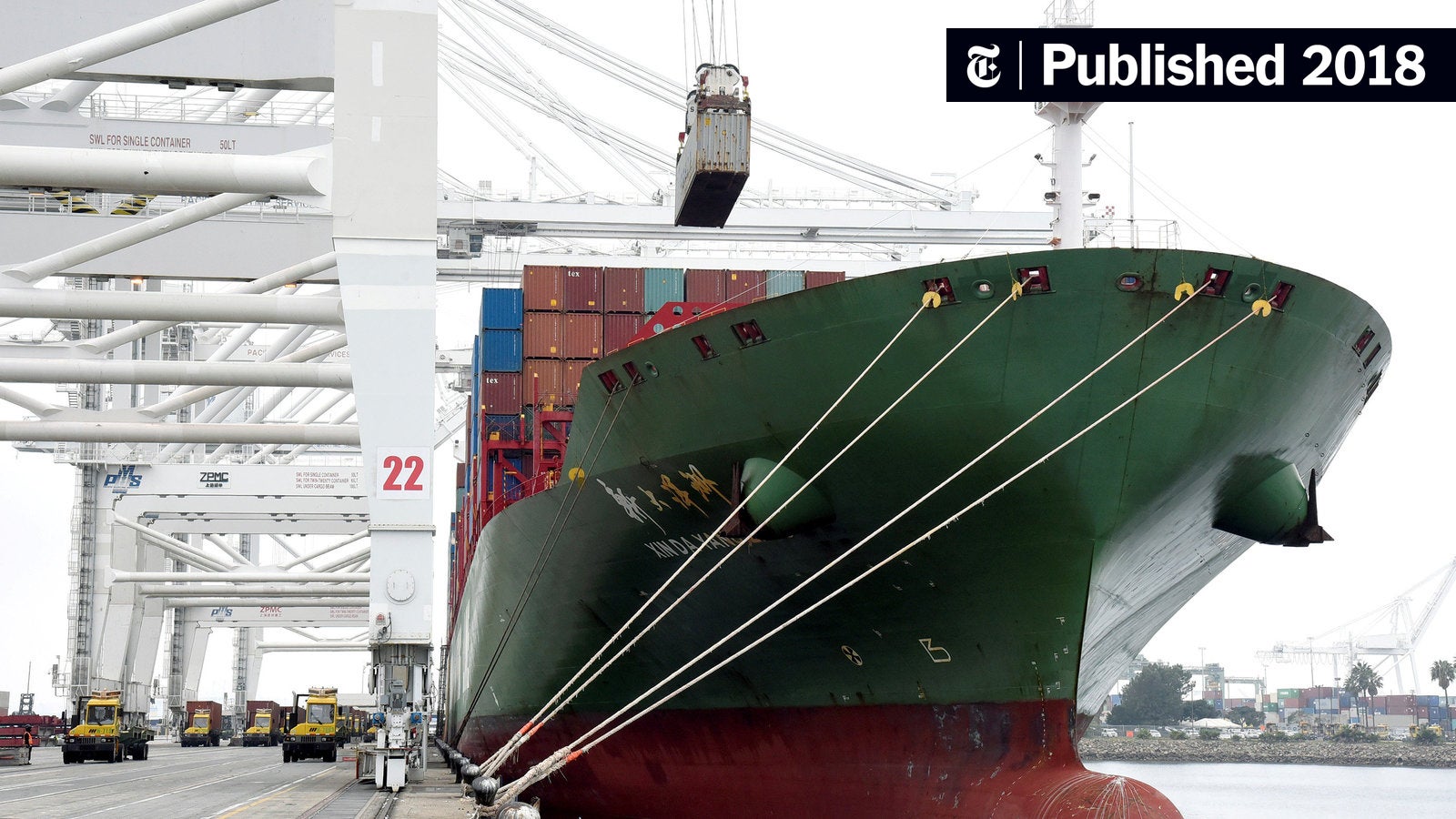 Kato Rejects US Treasury Sales As Trade Negotiation Tool Kato Rejects US Treasury Sales As Trade Negotiation Tool