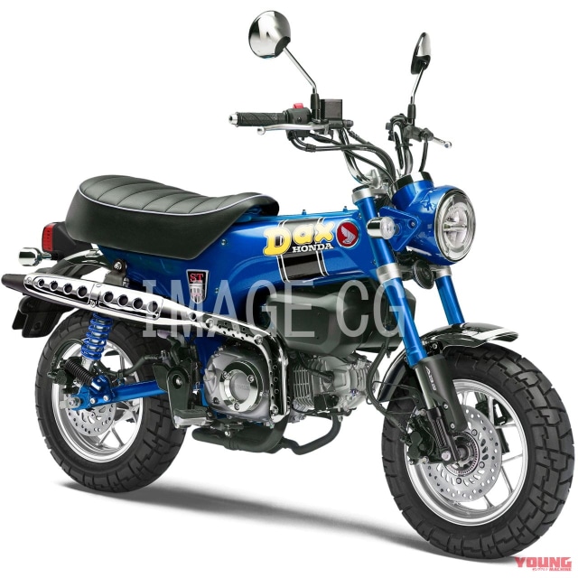 Kawasaki W175 Vs Honda ST125 Dax: Mana Yang Lebih Baik? Kawasaki W175 Vs Honda ST125 Dax: Mana Yang Lebih Baik?