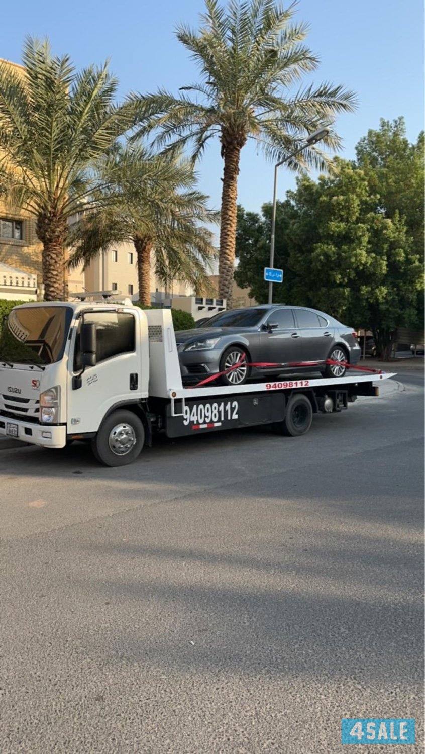 خط شحن جديد من لارام يربط آسيا وأمريكا الجنوبية عبر المغرب خط شحن جديد من لارام يربط آسيا وأمريكا الجنوبية عبر المغرب
