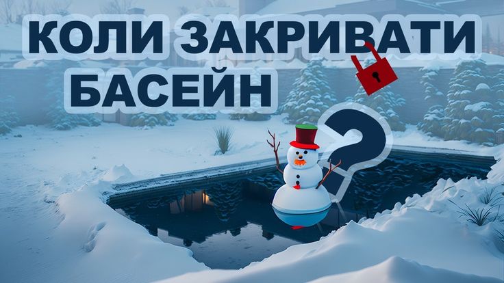 Ключові Моменти Переговорів Про Вступ України До НАТО: Коментар Єврокомісара Ключові Моменти Переговорів Про Вступ України До НАТО: Коментар Єврокомісара