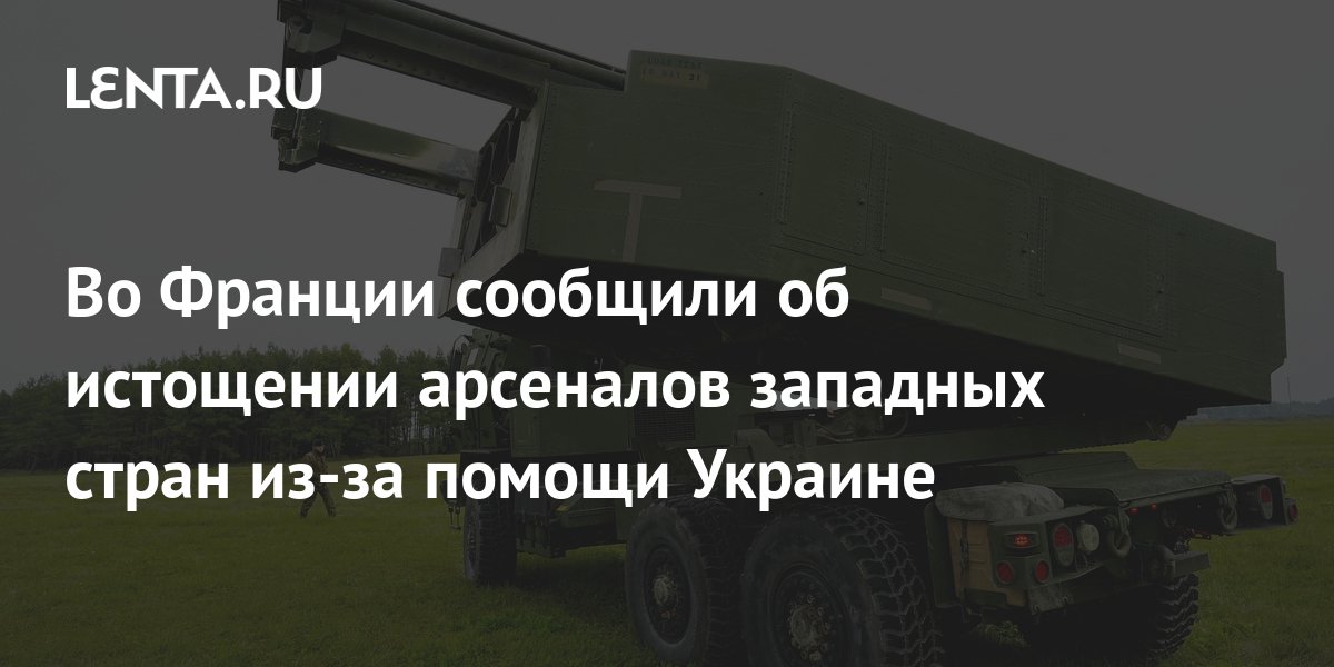 Коалиция РЭБ: 11 Стран Объединились Для Помощи Украине Коалиция РЭБ: 11 Стран Объединились Для Помощи Украине
