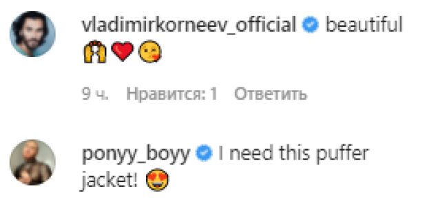 Кончіта Вурст: Передбачення Щодо Переможців Євробачення 2025 Кончіта Вурст: Передбачення Щодо Переможців Євробачення 2025