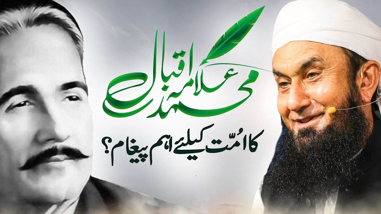 کشمیر کی حیثیت: بھارت کے دعووں کا جائزہ اور مذاکرات کی اہمیت کشمیر کی حیثیت: بھارت کے دعووں کا جائزہ اور مذاکرات کی اہمیت