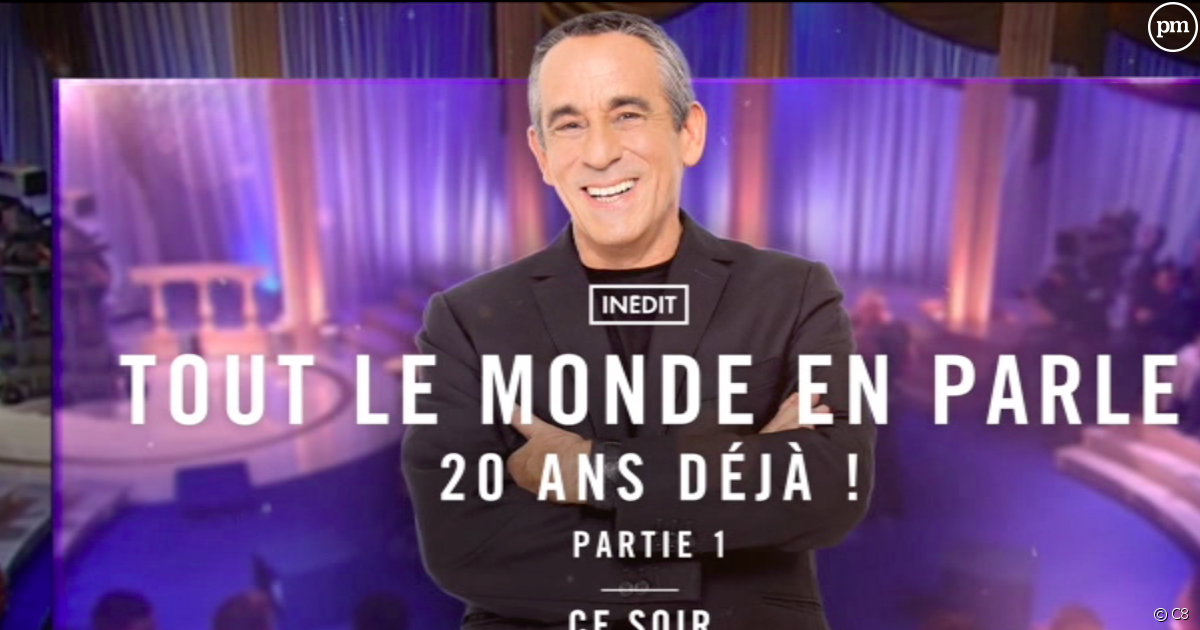 L'ère Post-Baffie Sur L'ère Post-Baffie Sur
