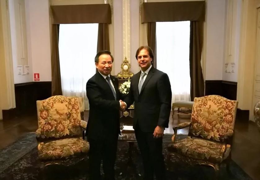 La Estrategia Detrás Del Regalo De Uruguay A China Para Aumentar Las Exportaciones Ganaderas La Estrategia Detrás Del Regalo De Uruguay A China Para Aumentar Las Exportaciones Ganaderas