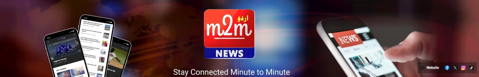 لاہور: احتساب عدالتوں کی تعداد میں کمی: وجوہات اور نتائج لاہور: احتساب عدالتوں کی تعداد میں کمی: وجوہات اور نتائج