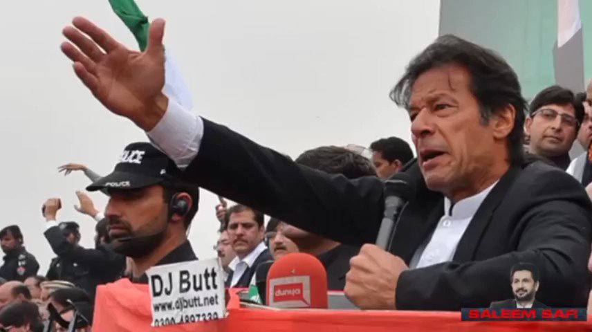 لاہور کی احتساب عدالتوں کا خاتمہ: کیا یہ فیصلہ درست ہے؟ لاہور کی احتساب عدالتوں کا خاتمہ: کیا یہ فیصلہ درست ہے؟