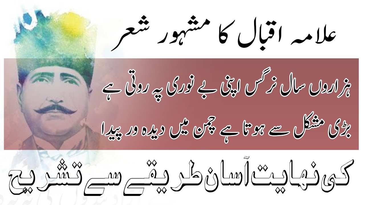 لاہور کی پانچ احتساب عدالتیں ختم: اہم پیش رفت اور ممکنہ اثرات لاہور کی پانچ احتساب عدالتیں ختم: اہم پیش رفت اور ممکنہ اثرات