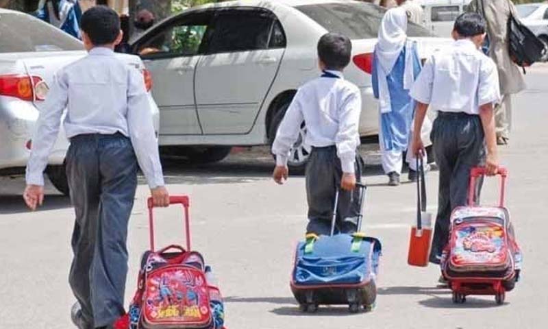 لاہور: پی ایس ایل کے دوران اسکولوں کے اوقات کار میں تبدیلی کا نوٹیفکیشن لاہور: پی ایس ایل کے دوران اسکولوں کے اوقات کار میں تبدیلی کا نوٹیفکیشن