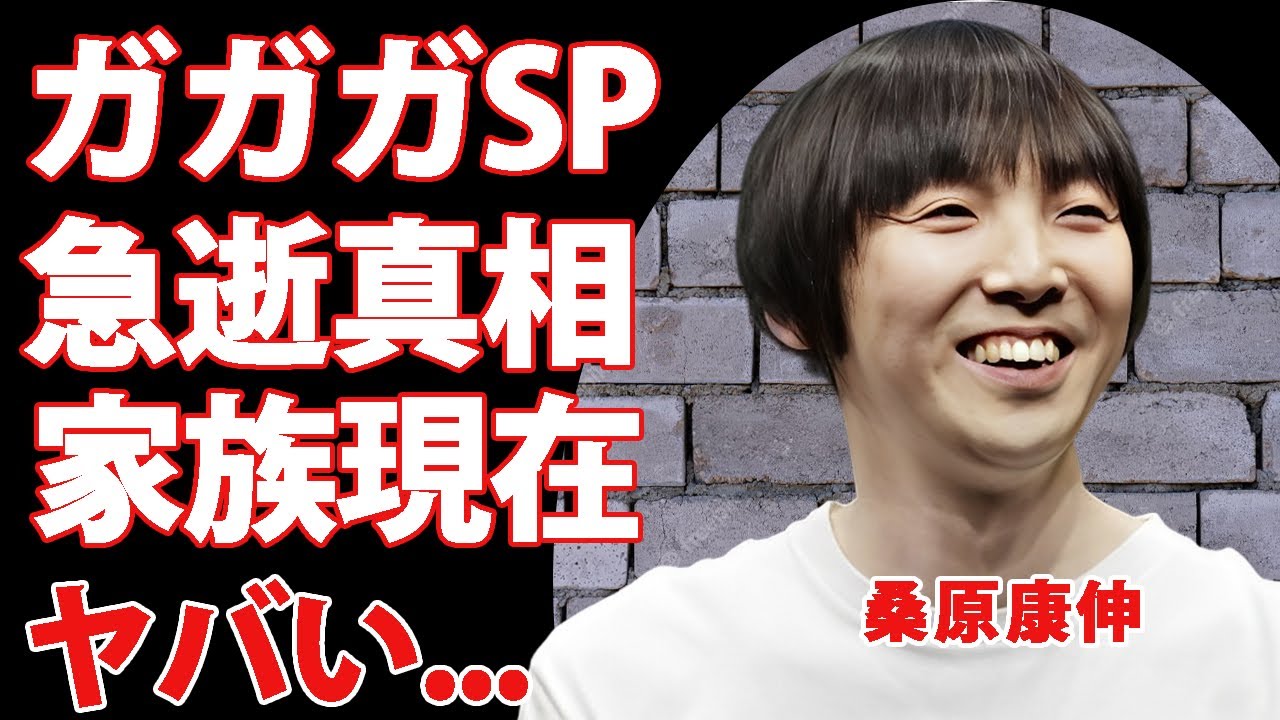 混乱と混乱:ウィーザーのベーシストの妻が撃たれる前のLAPD公開ビデオ 混乱と混乱:ウィーザーのベーシストの妻が撃たれる前のLAPD公開ビデオ