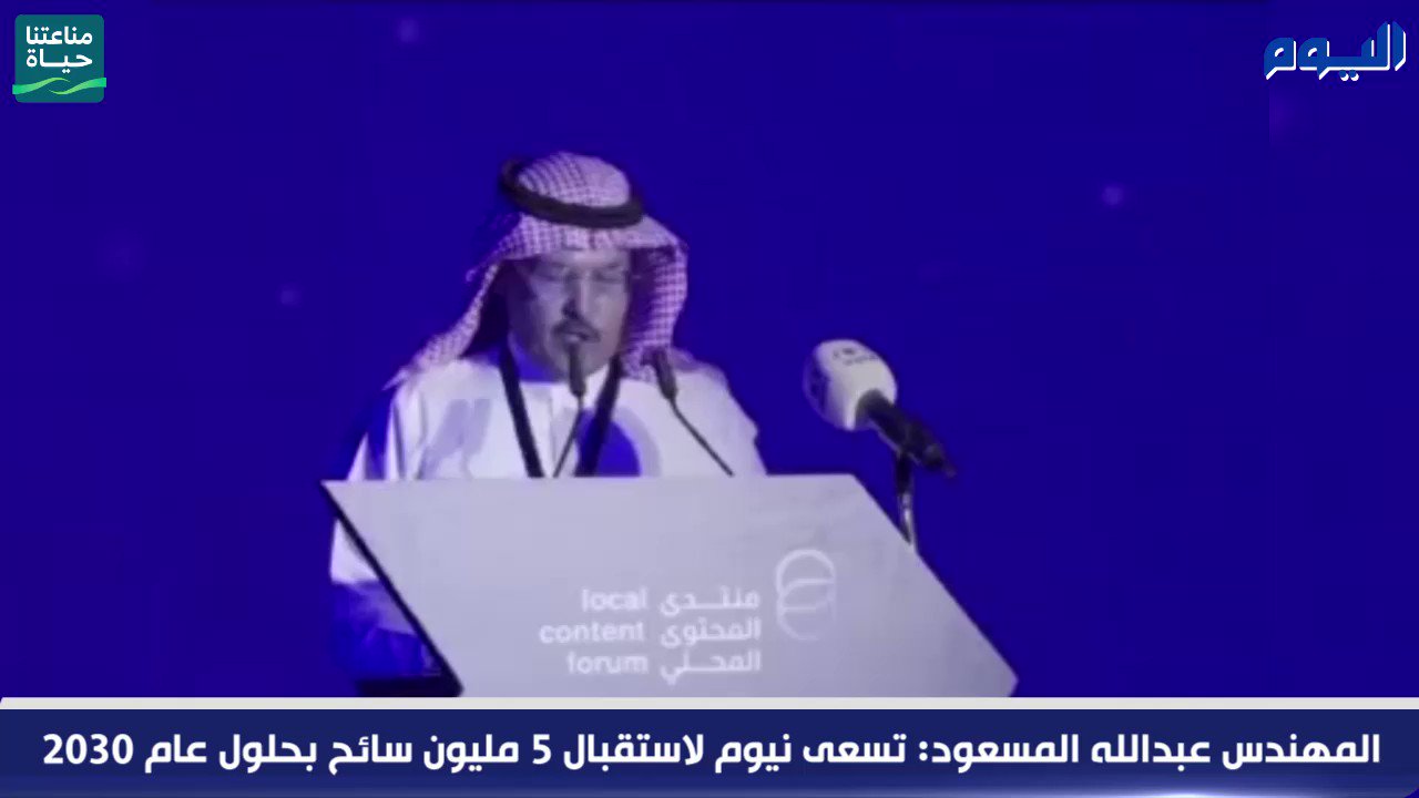 لارام تعزز شبكة الشحن العالمية بخط جديد يربط ثلاث قارات لارام تعزز شبكة الشحن العالمية بخط جديد يربط ثلاث قارات