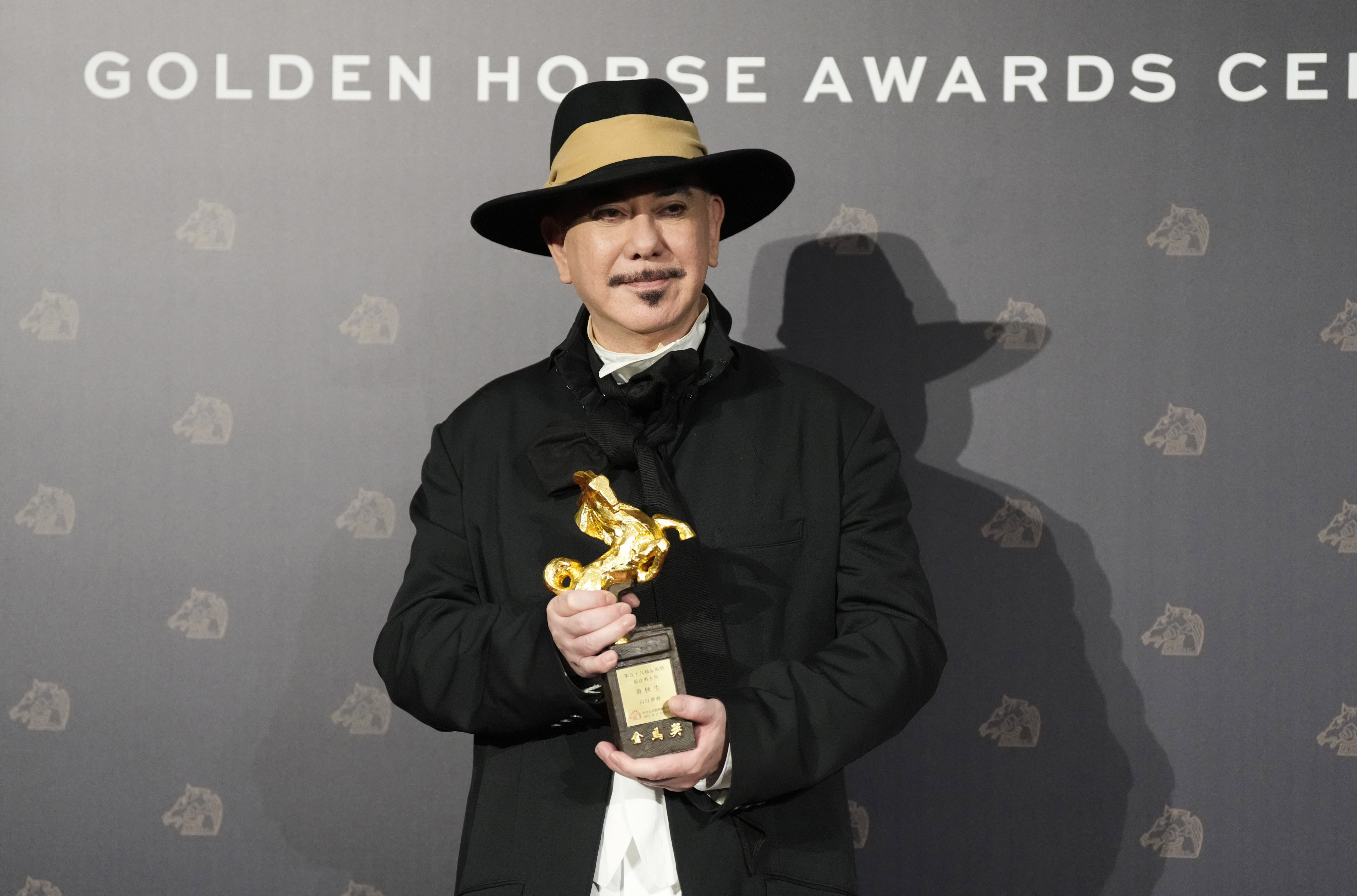 Legendary Cinematographer Lin Tsan-ting, Golden Horse Awards Winner, Passes Away At 94 Legendary Cinematographer Lin Tsan-ting, Golden Horse Awards Winner, Passes Away At 94