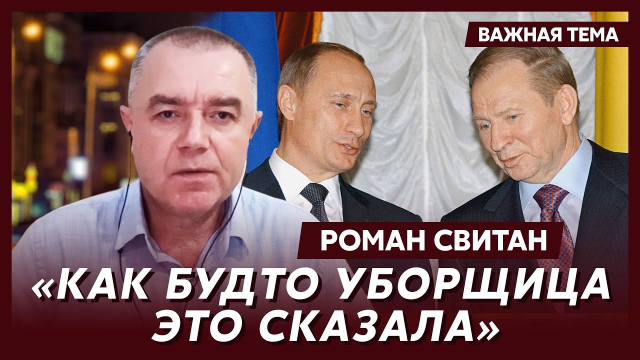 Макрон И Туск: Подробности О Подписанном 9 Мая Оборонном Соглашении Макрон И Туск: Подробности О Подписанном 9 Мая Оборонном Соглашении