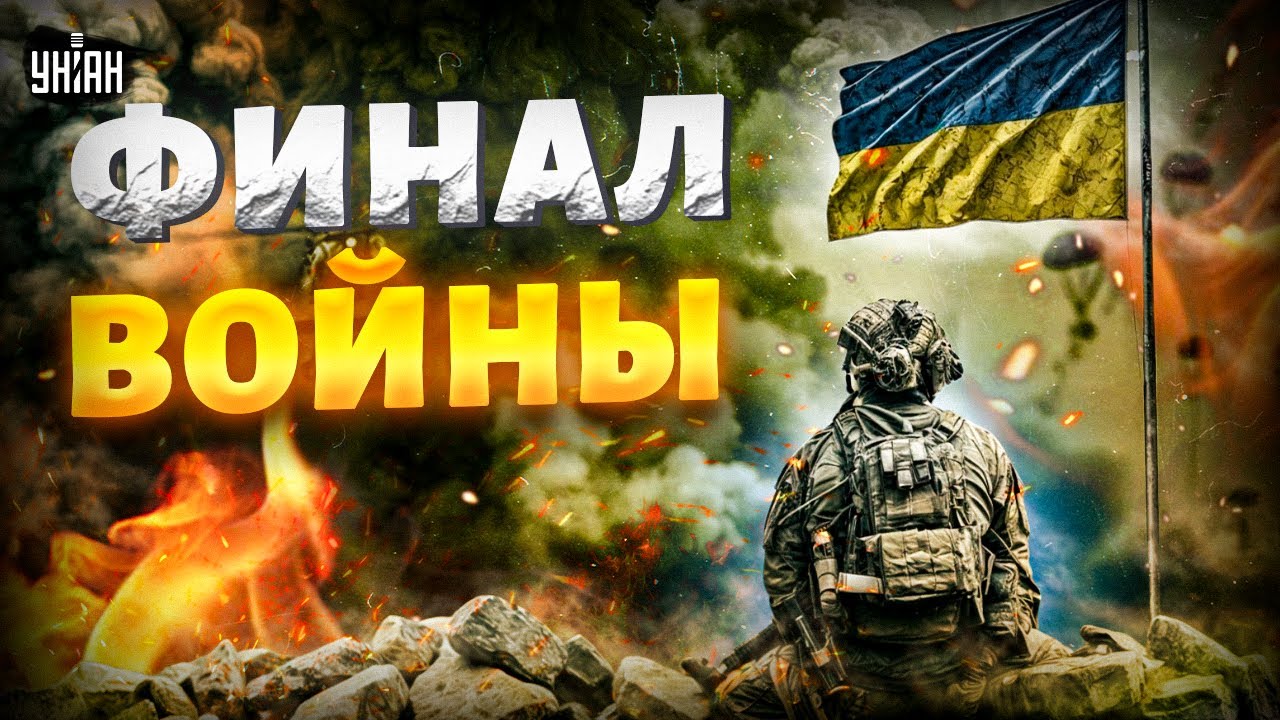 Макрон, Стармер, Мерц И Туск Бойкотировали Киев 9 Мая: Причины Отказа Макрон, Стармер, Мерц И Туск Бойкотировали Киев 9 Мая: Причины Отказа
