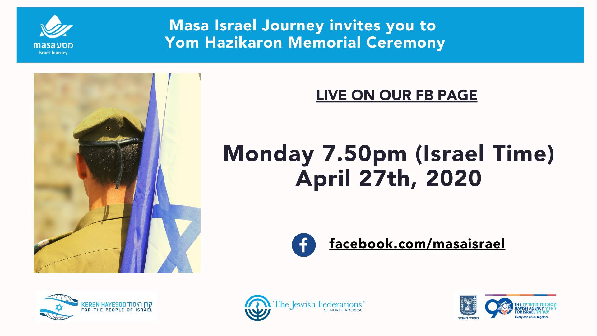 Masa Israel Journey's Unprecedented English Yom HaZikaron Event Masa Israel Journey's Unprecedented English Yom HaZikaron Event