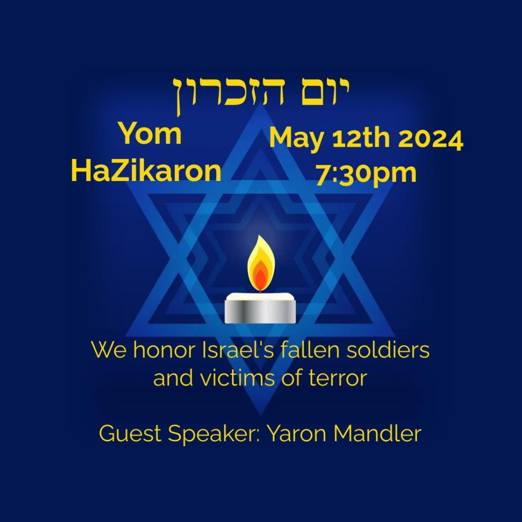 Masa Israel's Record-Breaking English Yom HaZikaron Ceremony Masa Israel's Record-Breaking English Yom HaZikaron Ceremony