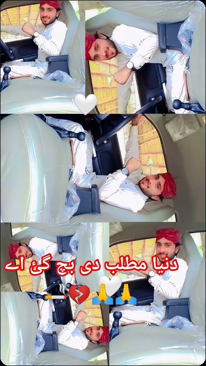 مداح کا ٹام کروز کے جوتوں پر پاؤں: ایک غیر متوقع واقعہ مداح کا ٹام کروز کے جوتوں پر پاؤں: ایک غیر متوقع واقعہ