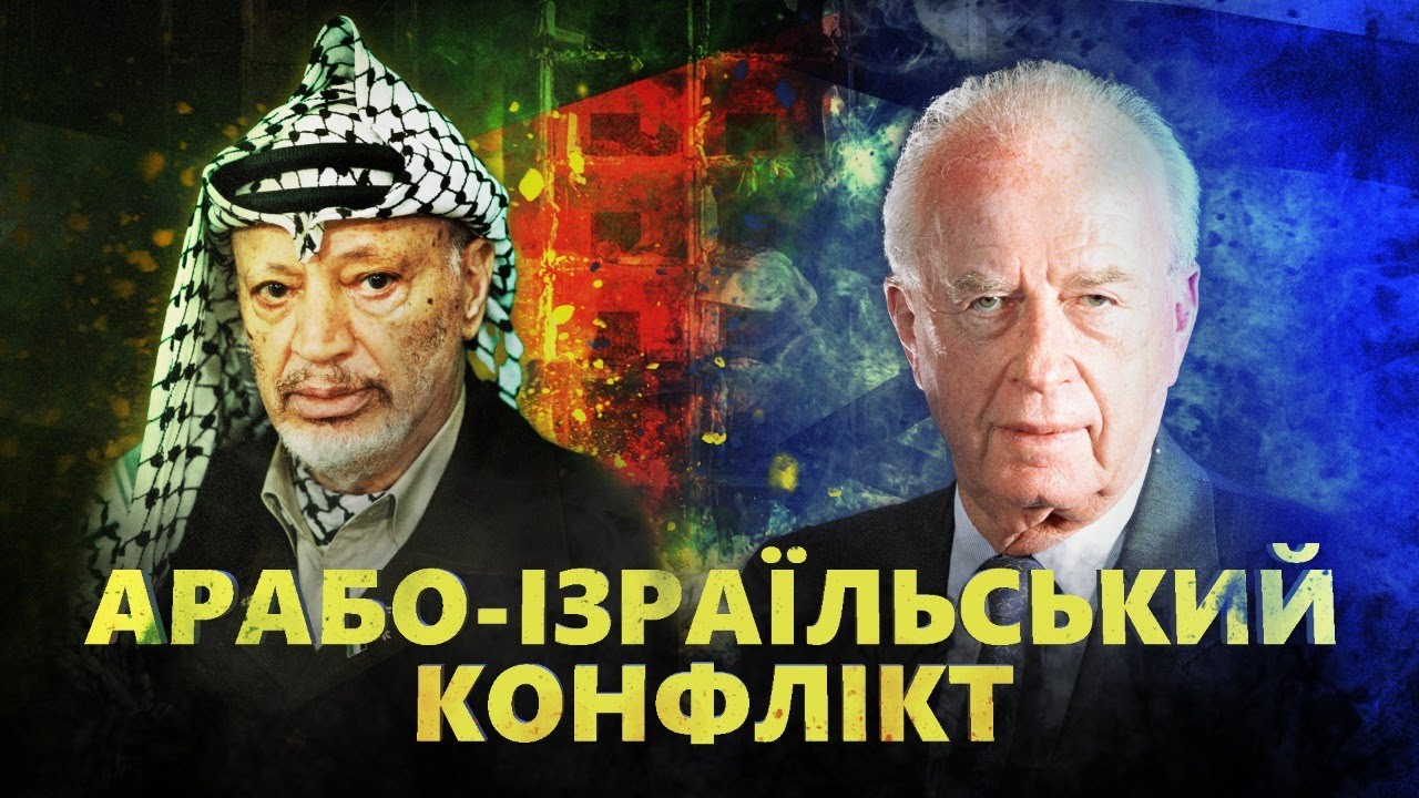 Мирні Переговори Та Війна В Україні: Конфлікт Позицій Джонсона Та Трампа Мирні Переговори Та Війна В Україні: Конфлікт Позицій Джонсона Та Трампа