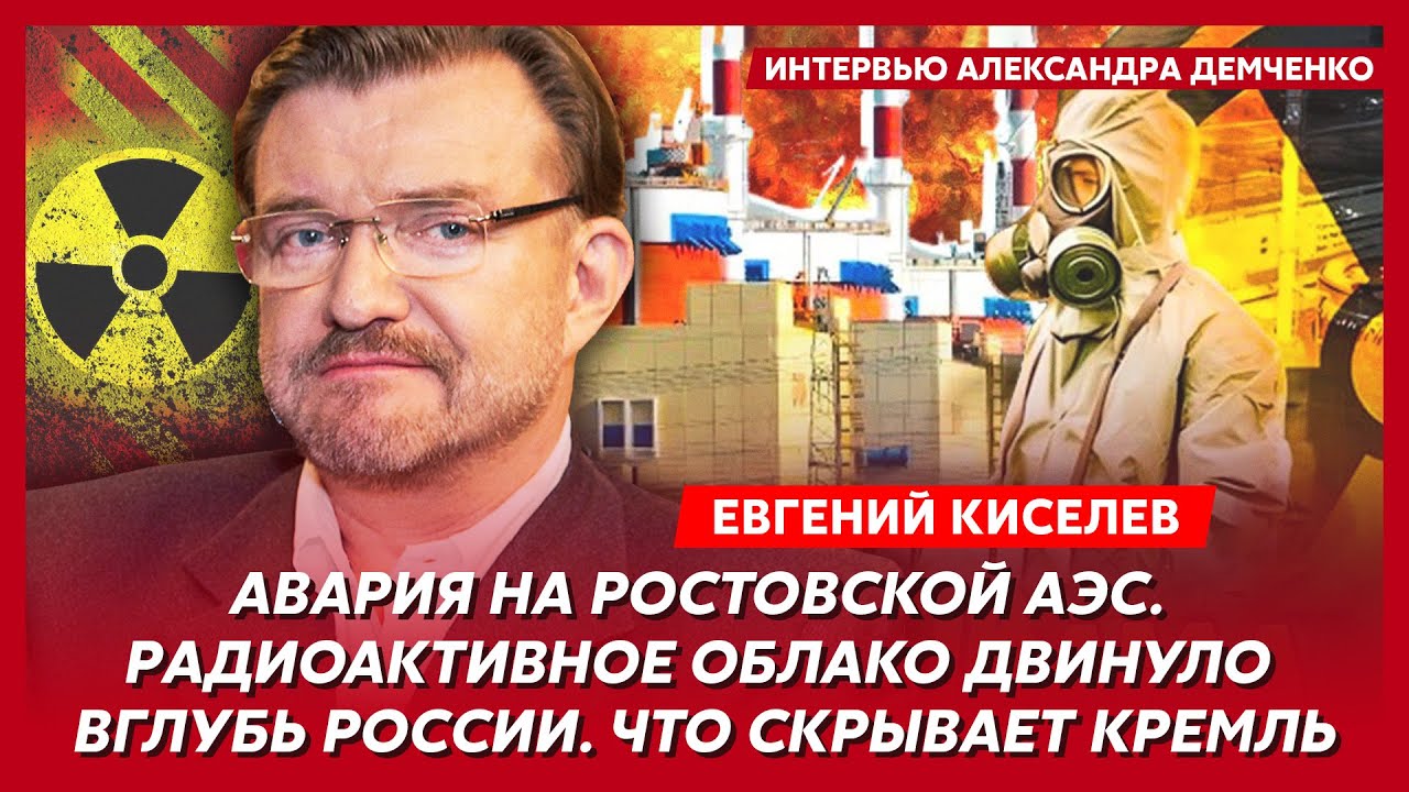 Мирный План Трампа И Критика Джонсона: Анализ Ситуации В Украине Мирный План Трампа И Критика Джонсона: Анализ Ситуации В Украине