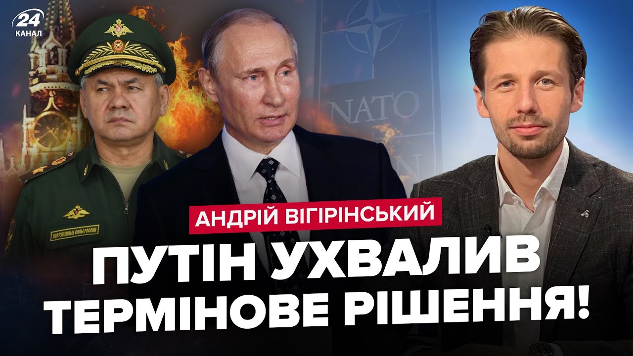 Миротворці Для України: Чи Змінить Путін Позицію Франції Та Британії? Миротворці Для України: Чи Змінить Путін Позицію Франції Та Британії?