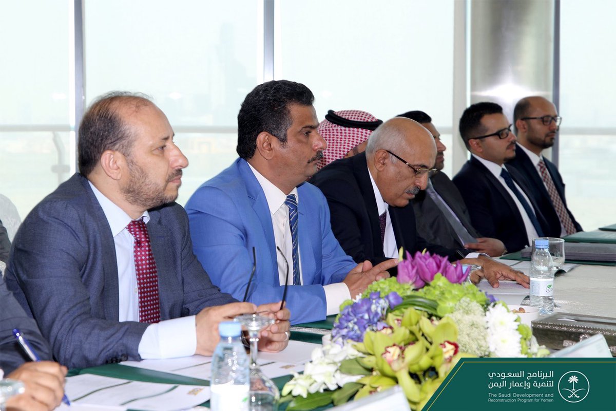 مجموعة شركاء اليمن تجتمع لبحث سبل التنمية والإعمار بدعم البرنامج السعودي مجموعة شركاء اليمن تجتمع لبحث سبل التنمية والإعمار بدعم البرنامج السعودي