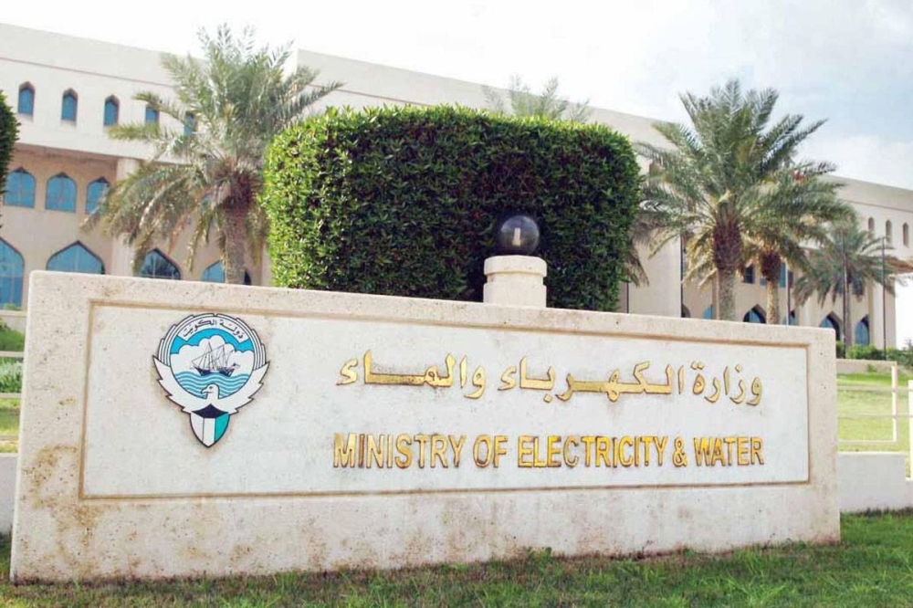 مخالفات مالية: مجلس النواب يعتمد تقريري ديوان المحاسبة (2022-2023) مخالفات مالية: مجلس النواب يعتمد تقريري ديوان المحاسبة (2022-2023)