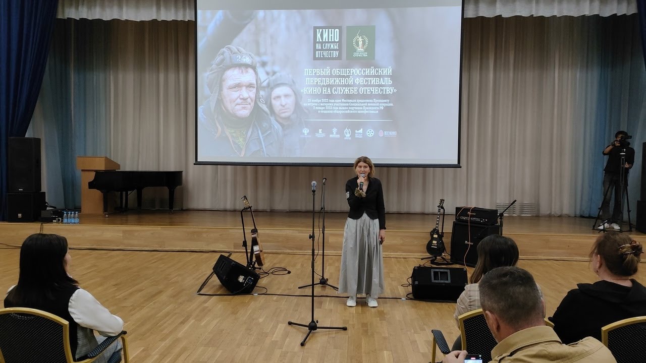 Москва: «Кино На Службе Отечеству» — Фестиваль Патриотического Кино Москва: «Кино На Службе Отечеству» — Фестиваль Патриотического Кино
