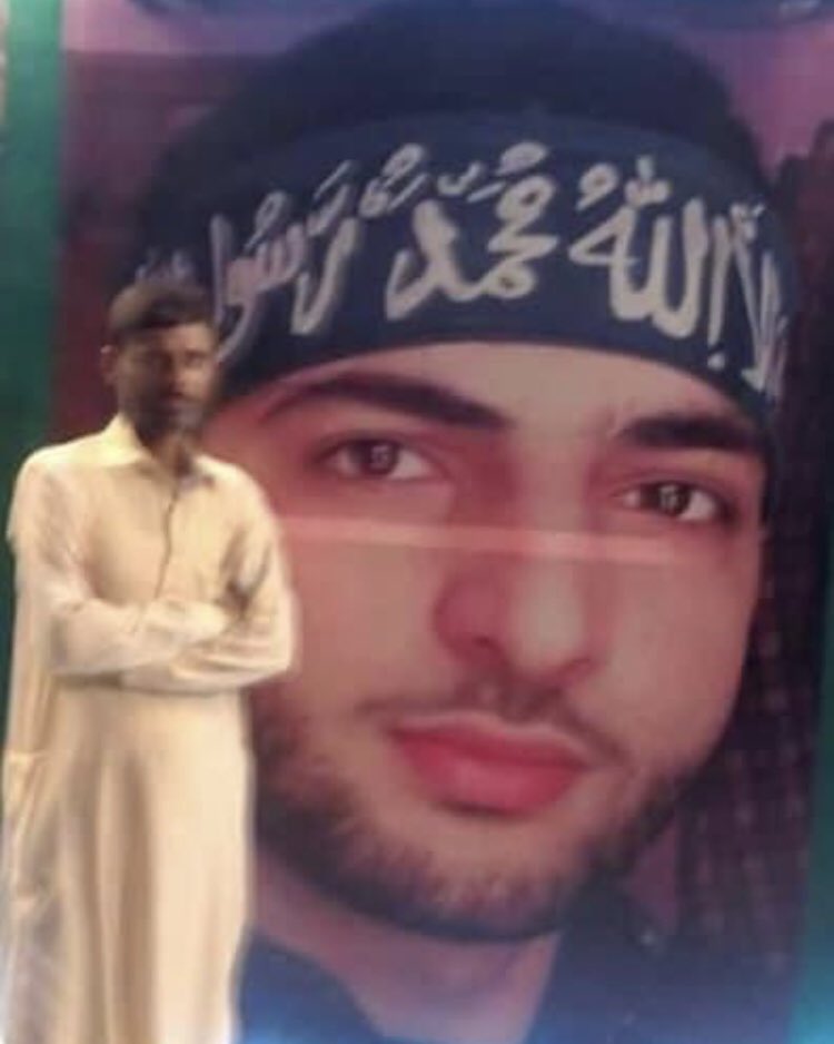 مقبوضہ کشمیر میں عید کا دن: بھارتی ظلم و ستم اور نوجوان شہید مقبوضہ کشمیر میں عید کا دن: بھارتی ظلم و ستم اور نوجوان شہید