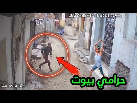 مطار الجزائر: كاميرات المراقبة تُفضح عصابة سرقة حقائب مسافرين مطار الجزائر: كاميرات المراقبة تُفضح عصابة سرقة حقائب مسافرين