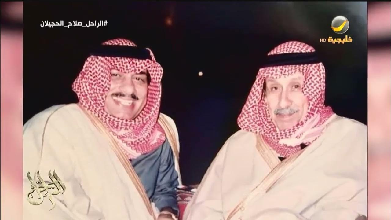نداء الحجيلان: أمل في مستقبل يمني هادئ نداء الحجيلان: أمل في مستقبل يمني هادئ