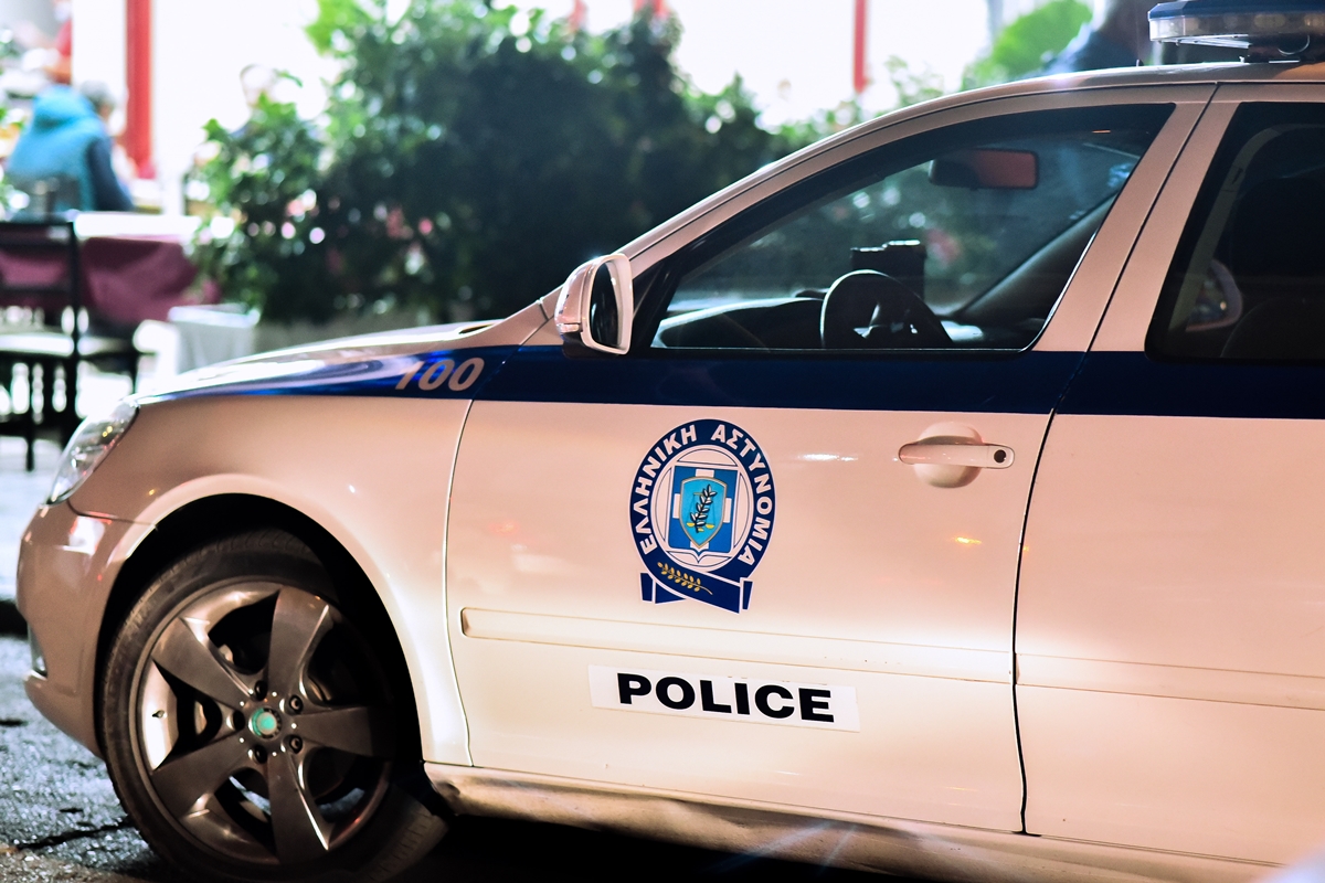 Νέα Σμύρνη: Ληστές Νέα Σμύρνη: Ληστές