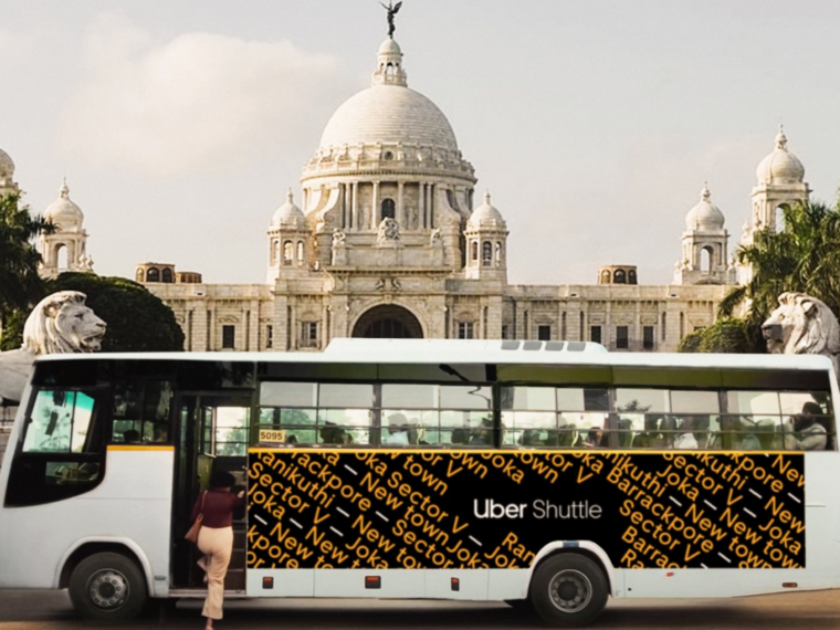 New Uber Shuttle: $5 Rides From United Center For Fans New Uber Shuttle: $5 Rides From United Center For Fans