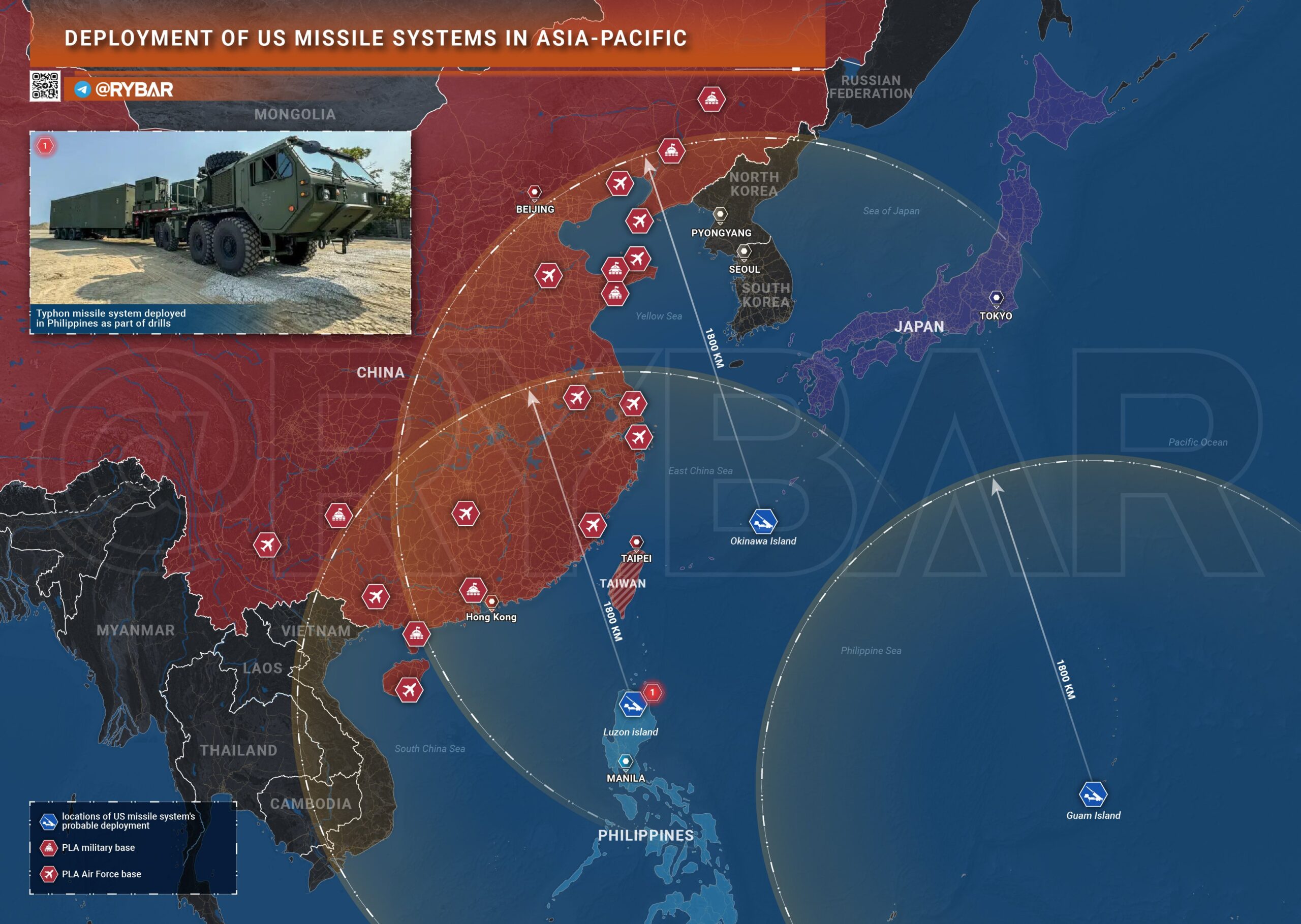 New US Missile System: Cause For Concern In China? New US Missile System: Cause For Concern In China?