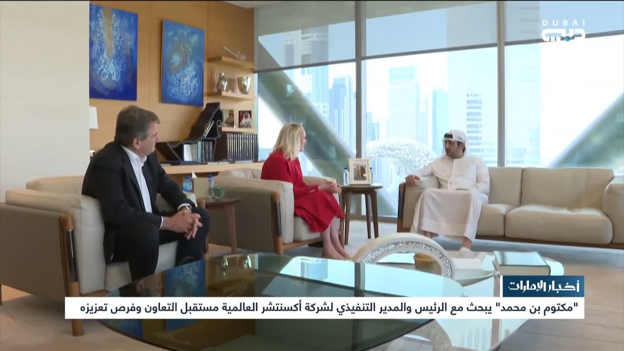 نجاح التعاون: دراسة لسلسلة تعزيزه ضد المنافسة الشبابية نجاح التعاون: دراسة لسلسلة تعزيزه ضد المنافسة الشبابية