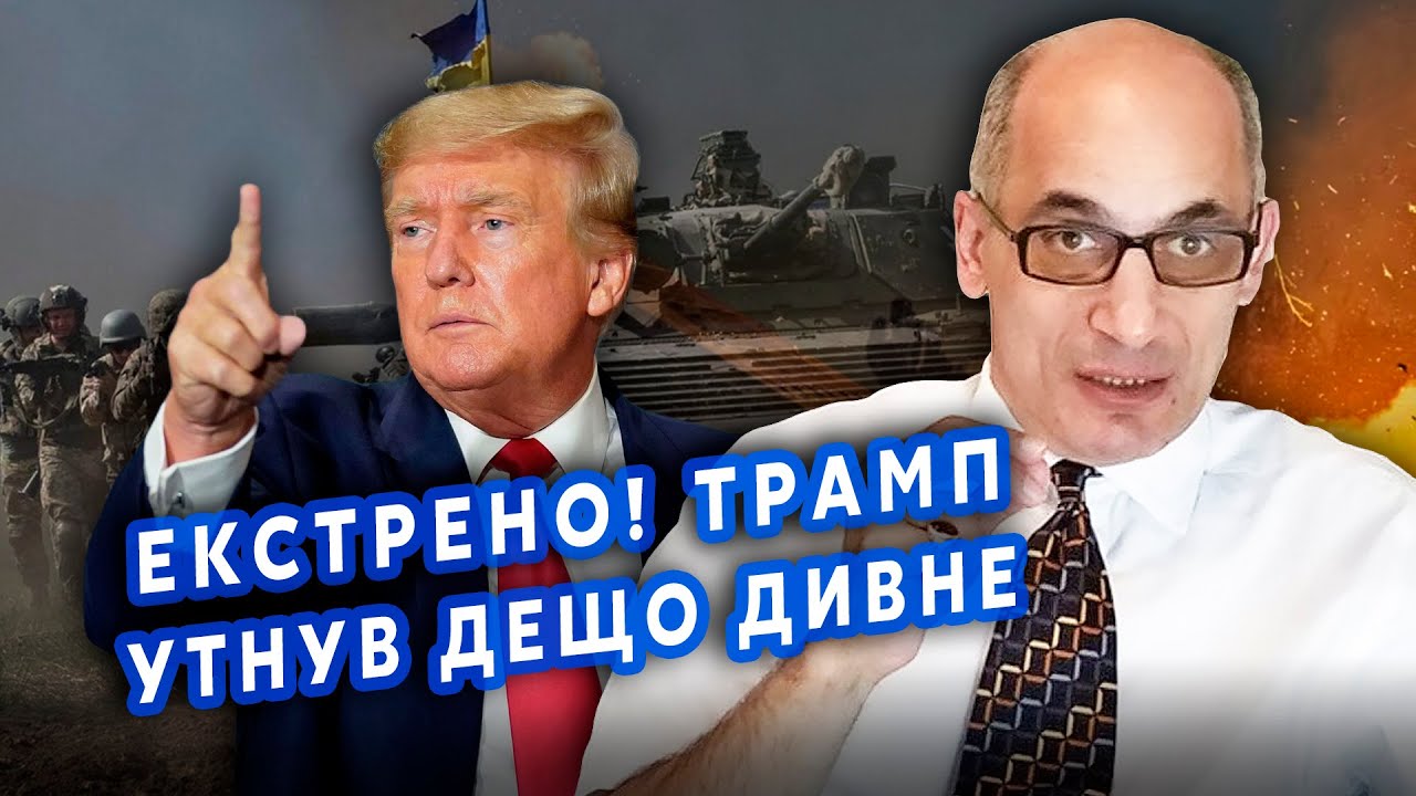 Нова Торговельна Угода Між США Та Великою Британією: Ключові Положення Нова Торговельна Угода Між США Та Великою Британією: Ключові Положення