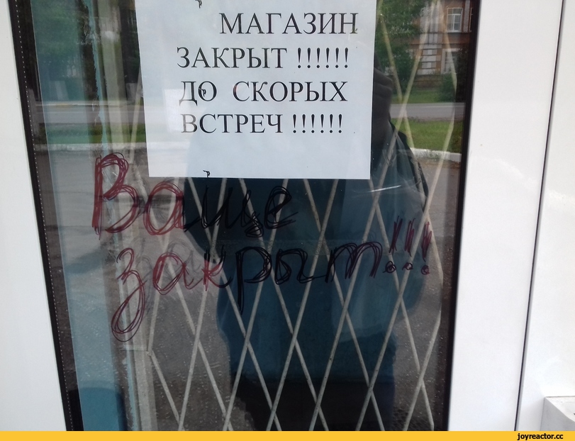 Объявление: Аэропорт Перми Закрыт До 4:00 Из-за Снегопада Объявление: Аэропорт Перми Закрыт До 4:00 Из-за Снегопада