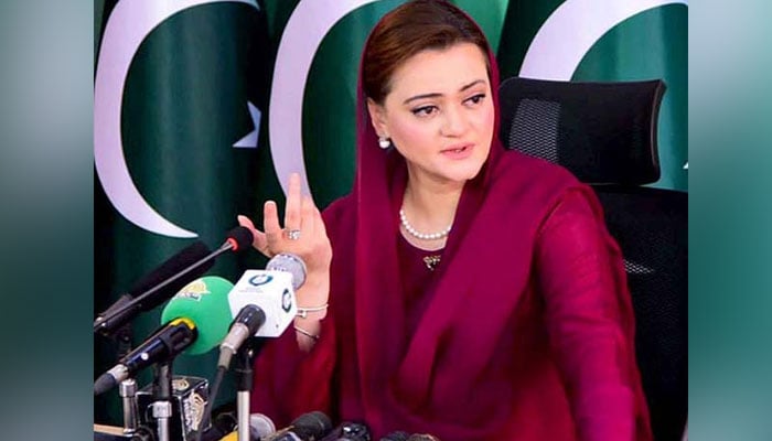Official Statement: Marriyum Aurangzeb On Lahore Zoo Admission Costs Official Statement: Marriyum Aurangzeb On Lahore Zoo Admission Costs