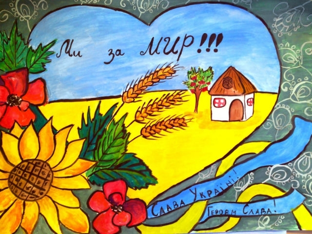 Офіційний Список Критично Важливих Телеканалів України Від Мінкультури (1+1, Офіційний Список Критично Важливих Телеканалів України Від Мінкультури (1+1,