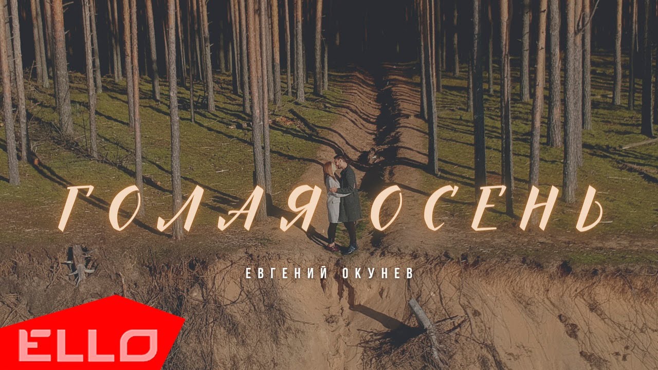 Овечкин Догнал Лемье По Голам В Плей-офф НХЛ Овечкин Догнал Лемье По Голам В Плей-офф НХЛ