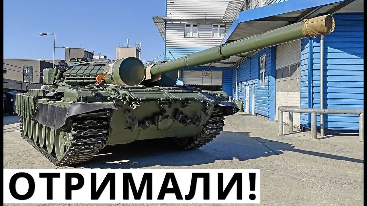 Озброєння Для України Від Німеччини: Детальний Огляд Військової Допомоги Озброєння Для України Від Німеччини: Детальний Огляд Військової Допомоги
