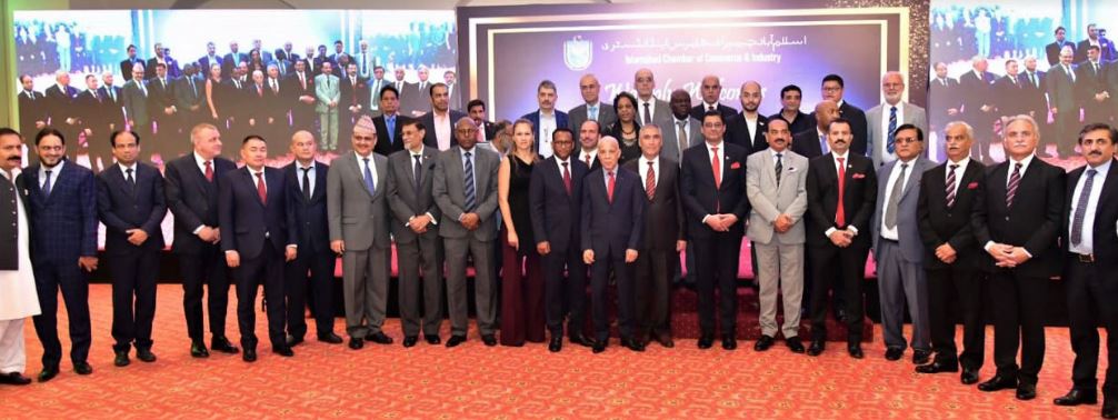Pakistan's Global Trade: Ahsan Urges Tech Adoption For Pakistan's Global Trade: Ahsan Urges Tech Adoption For