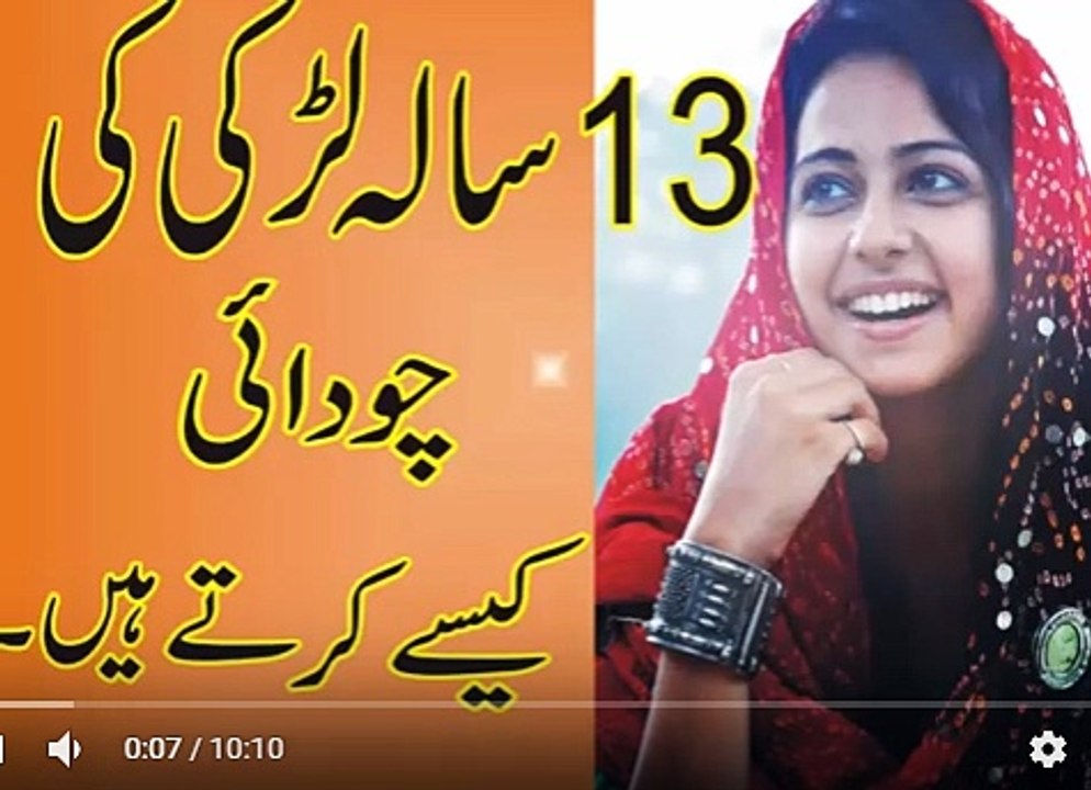 پاکستان کی شہ رگ: خنجر سے آزادی کب؟ ایکسپریس اردو کی رپورٹ پاکستان کی شہ رگ: خنجر سے آزادی کب؟ ایکسپریس اردو کی رپورٹ