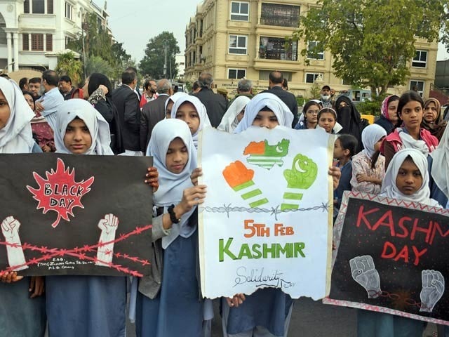 پاکستان میں کشمیر یوم یکجہتی کا جوش و خروش پاکستان میں کشمیر یوم یکجہتی کا جوش و خروش