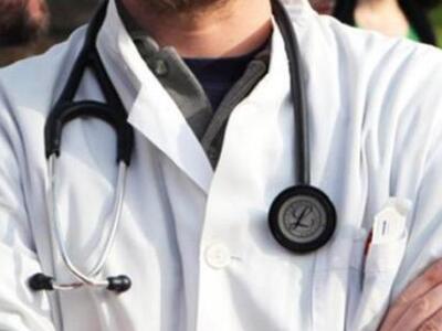 Πάτρα: Εφημερίες Ιατρών Για Το Σαββατοκύριακο Πάτρα: Εφημερίες Ιατρών Για Το Σαββατοκύριακο
