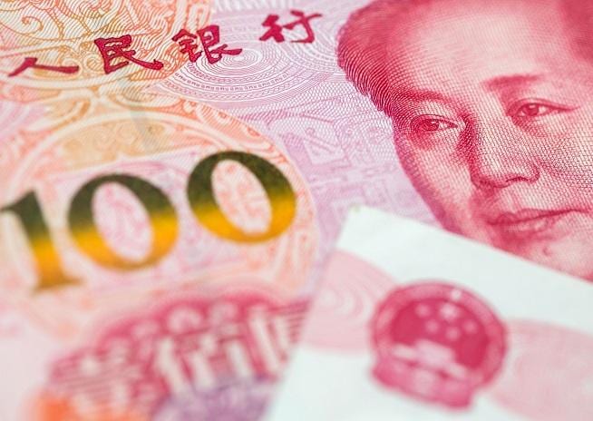 PBOC's Yuan Intervention Below Forecasts: Implications For The Chinese Currency PBOC's Yuan Intervention Below Forecasts: Implications For The Chinese Currency