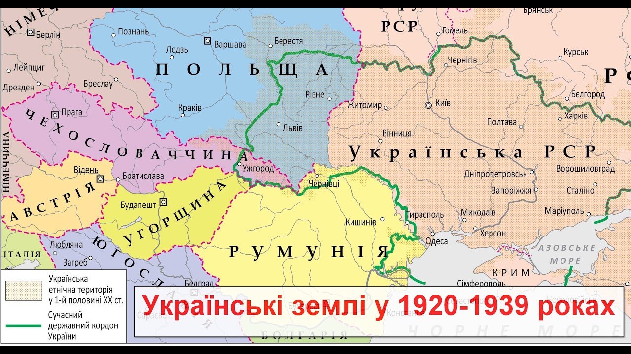 Південний Міст: Хто, Скільки Та Коли – Деталі Ремонту Південний Міст: Хто, Скільки Та Коли – Деталі Ремонту