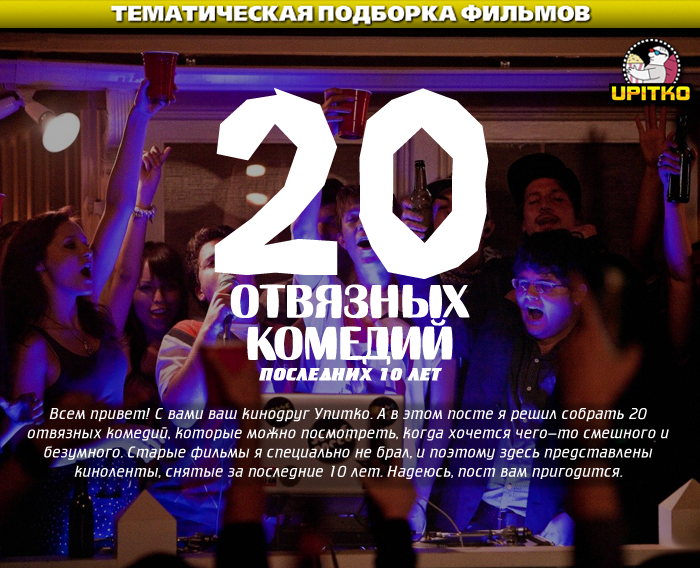 Победители Евровидения За Последние 10 Лет: Где Они Сейчас И Чем Занимаются? Победители Евровидения За Последние 10 Лет: Где Они Сейчас И Чем Занимаются?