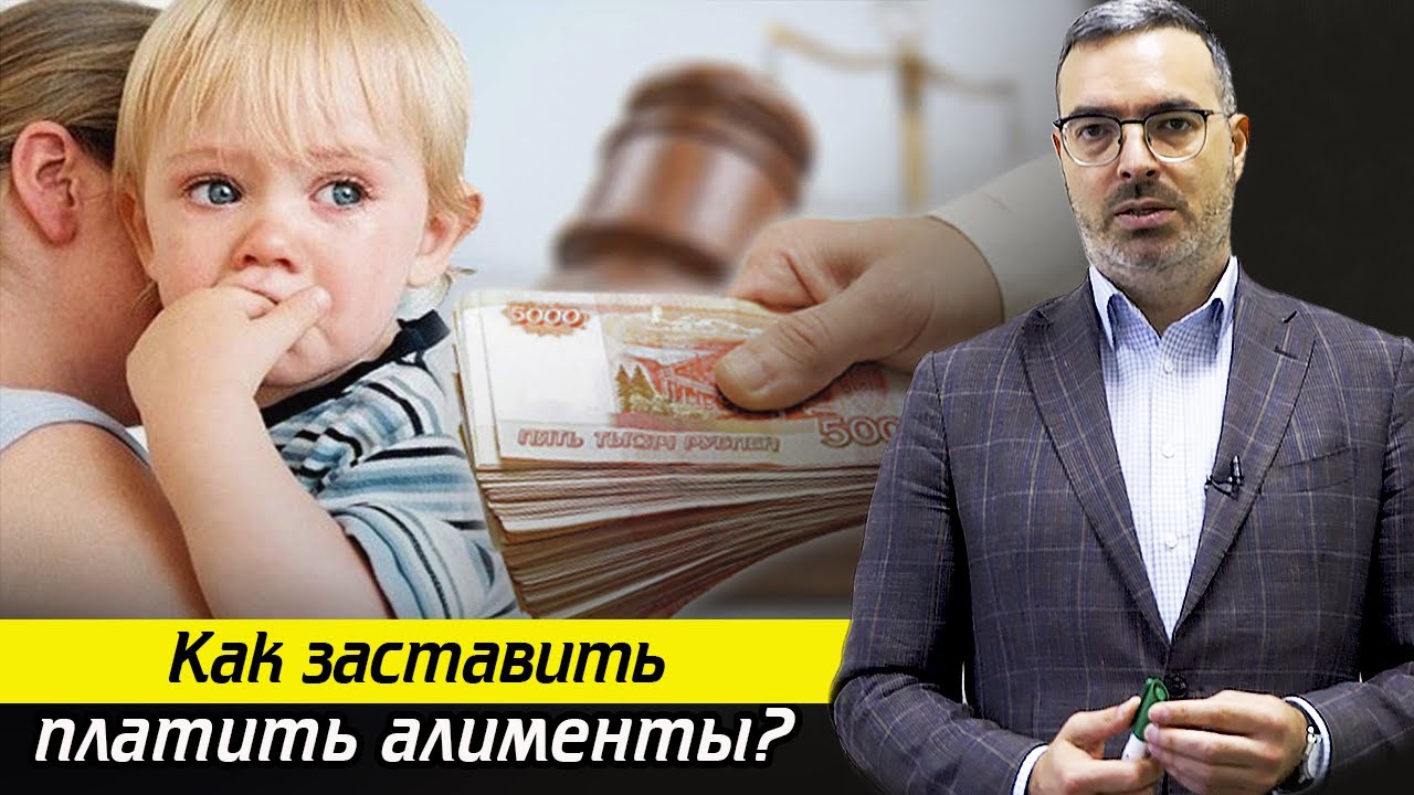 Почему Единственный Сын Кадышевой Не Платит Алименты? Прячется За Мать? Почему Единственный Сын Кадышевой Не Платит Алименты? Прячется За Мать?