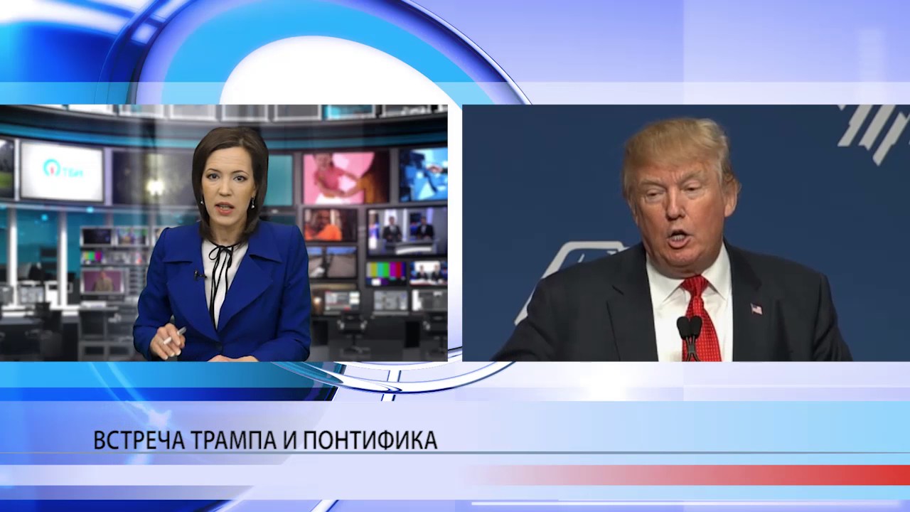 Похороны Папы Римского: Возможна Ли Встреча Трампа И Зеленского? Похороны Папы Римского: Возможна Ли Встреча Трампа И Зеленского?